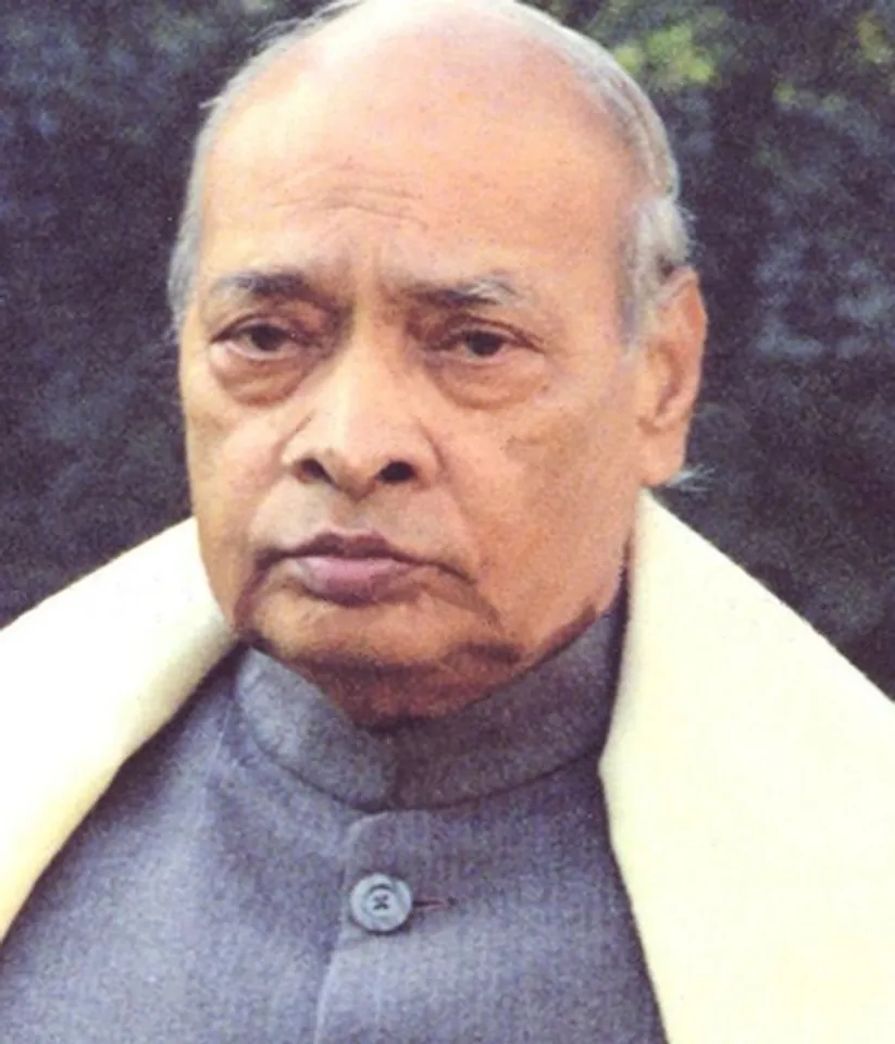 आर्थिक सुधारों के शिल्पकार पी वी नरसिम्हा राव, जिन्होंने वैश्विक मंचों पर भारत को दिलाई अमिट पहचान