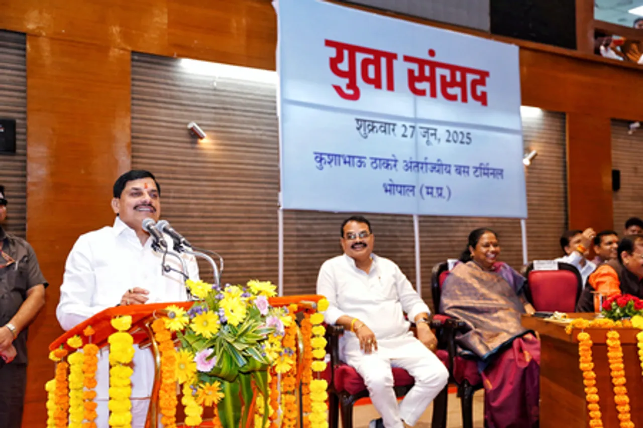 आपातकाल लगाना संविधान की हत्या थी : सीएम मोहन यादव