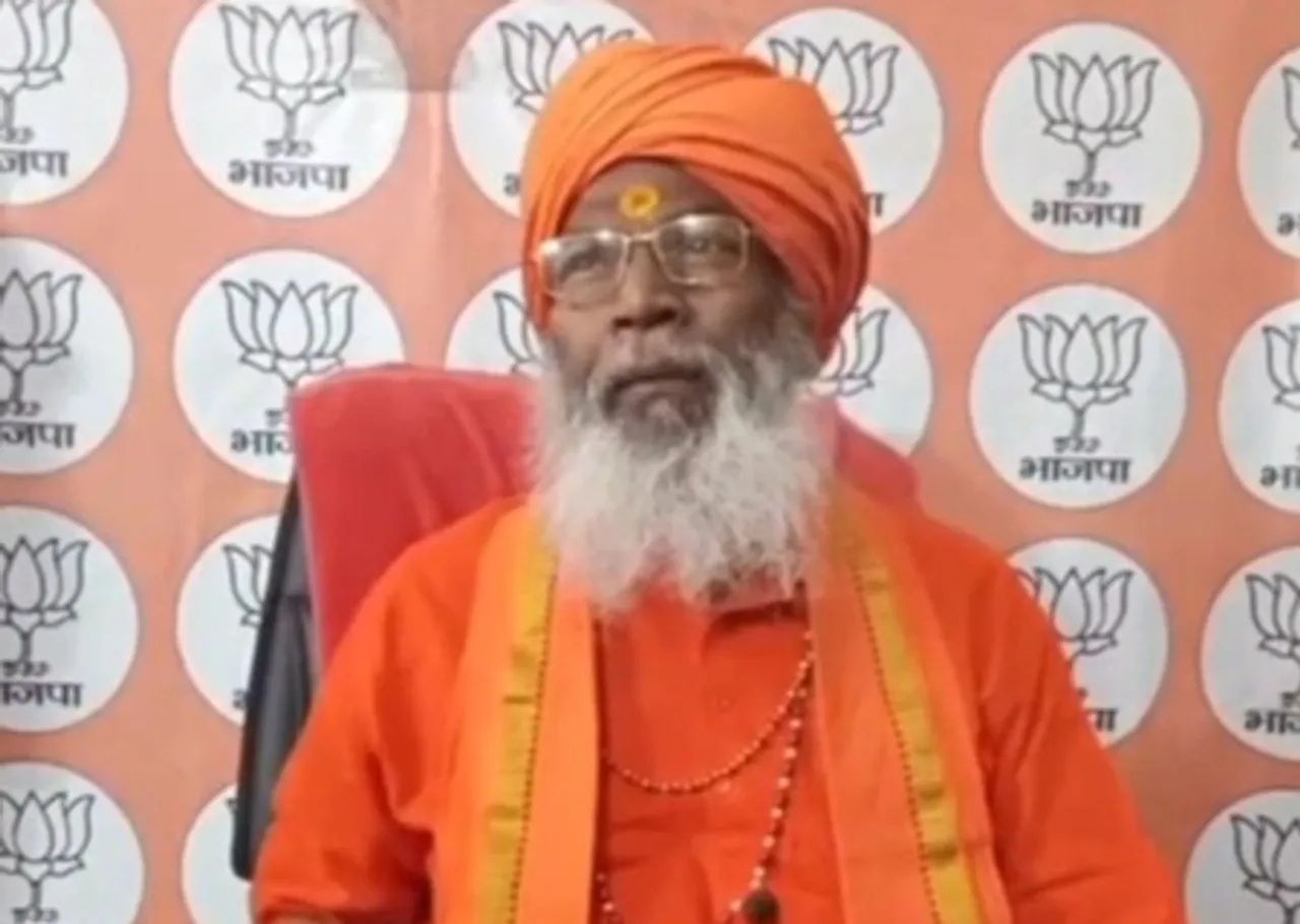 Sakshi Maharaj