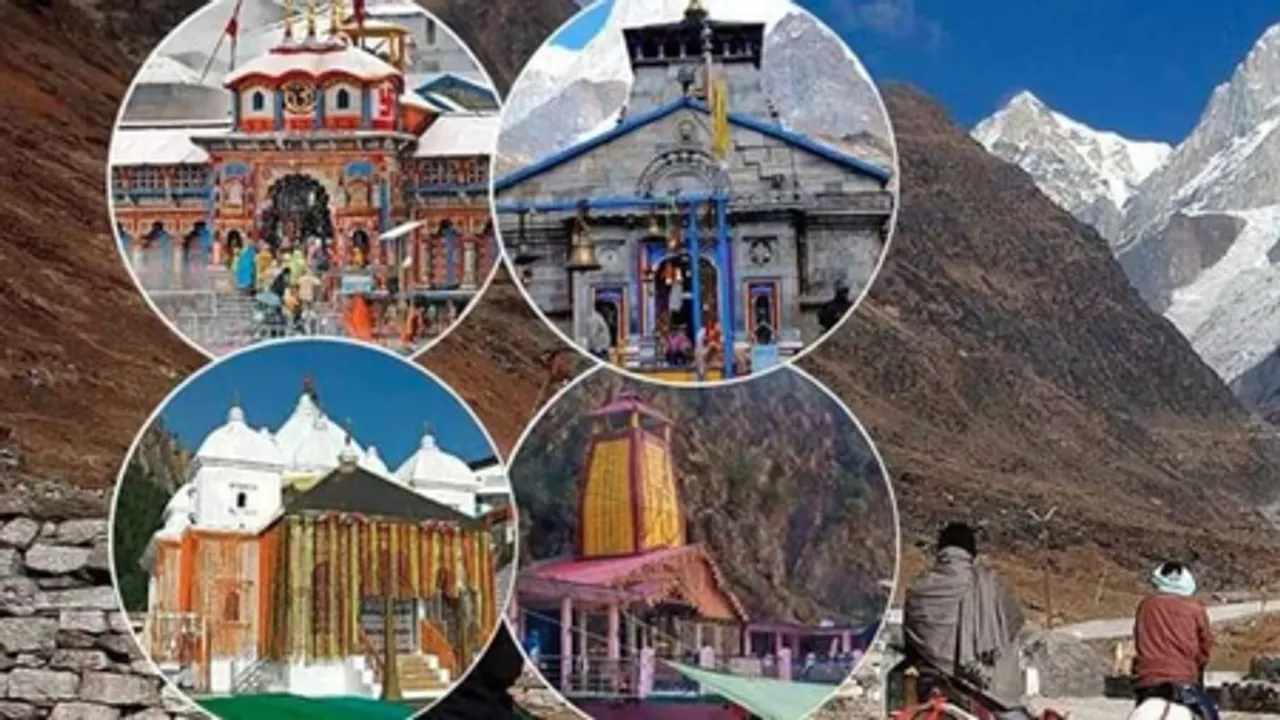 चार धाम यात्रा पर लगा 24 घंटे का प्रतिबंध हटा, जिलाधिकारियों को विशेष निर्देश