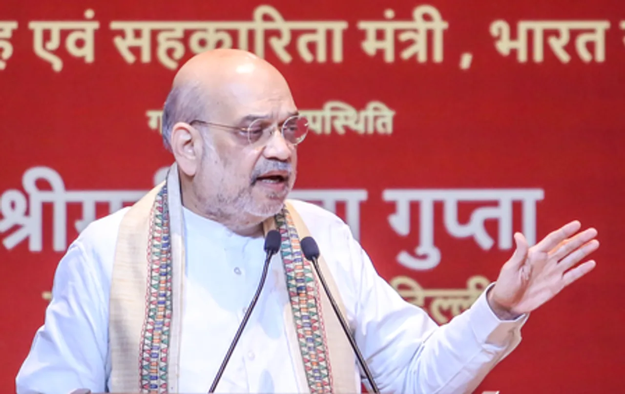Amit Shah Addresses Event Marking One Year of New Criminal Laws