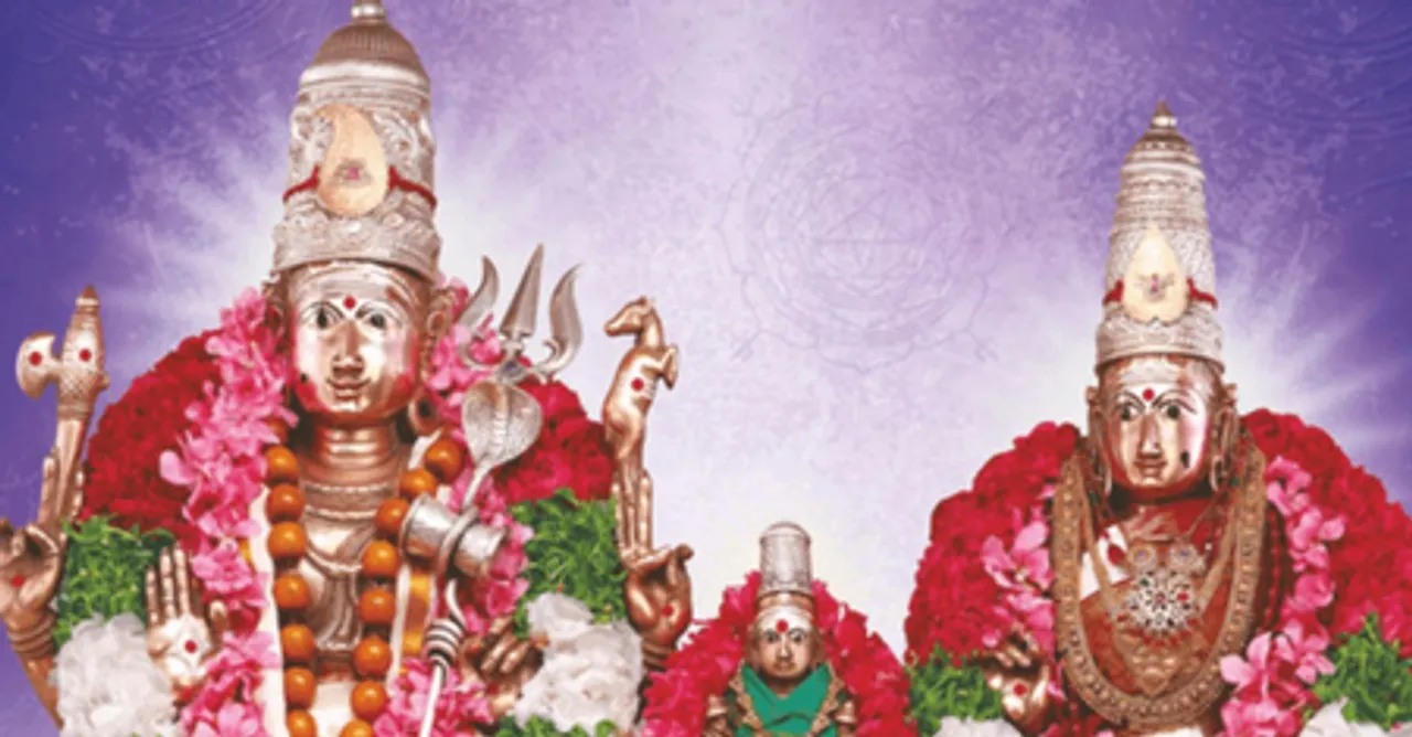 mallikarjun