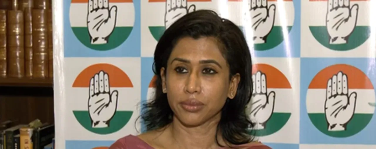 Shama Mohammed