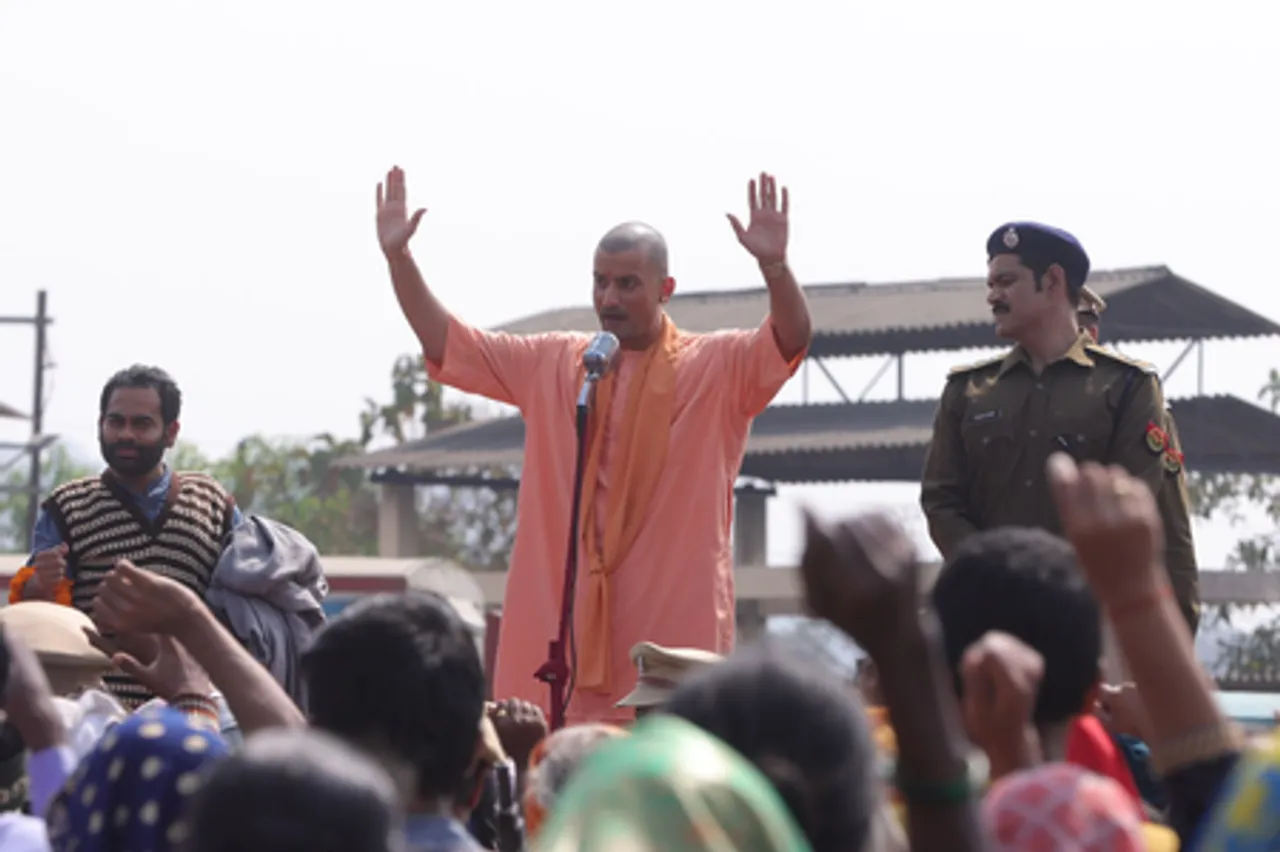 ajey the untold story of a yogi teaser, ajey teaser out