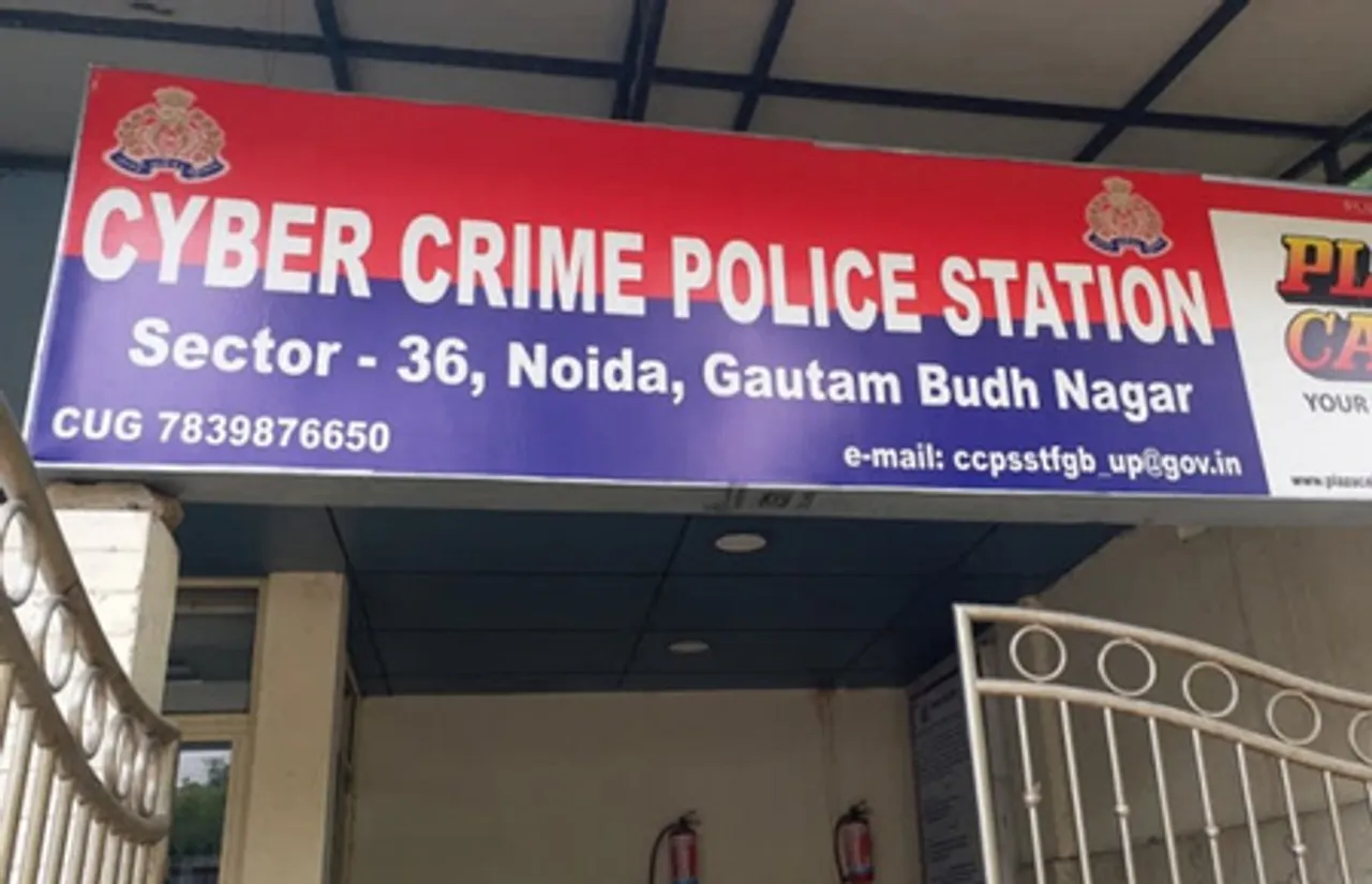 नोएडा : साइबर ठगों ने महिला अधिवक्ता से डिजिटल गिरफ्तारी के नाम पर 3.29 करोड़ ठगे