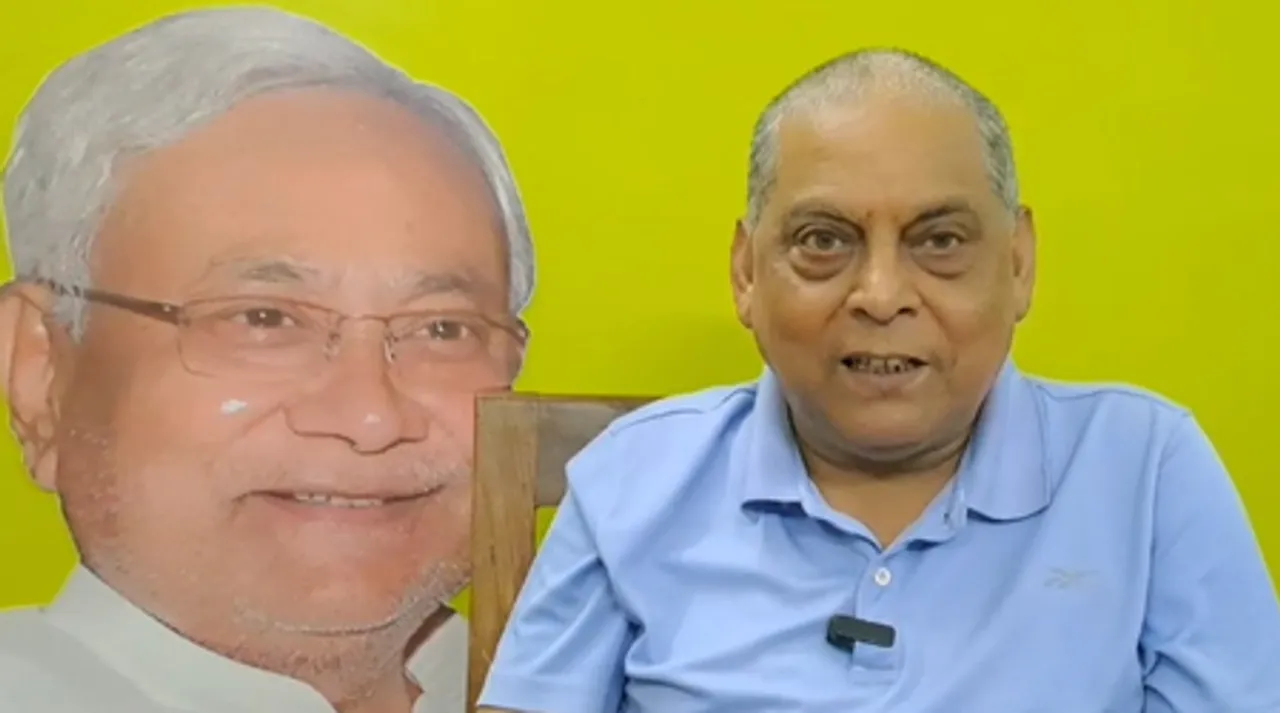 लालू यादव ने बिहार में "विनाश" मचाया: नीरज कुमार