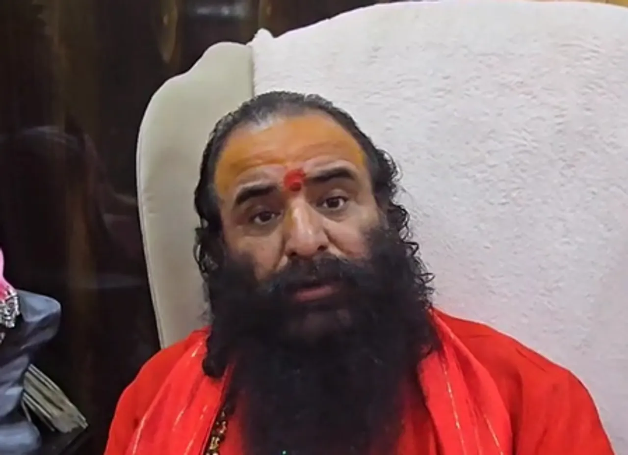 सपा नेता एसटी हसन के एक बयान पर भड़के महंत रविंद्र पुरी, कहा- उचित होगा जांच कराई जाए