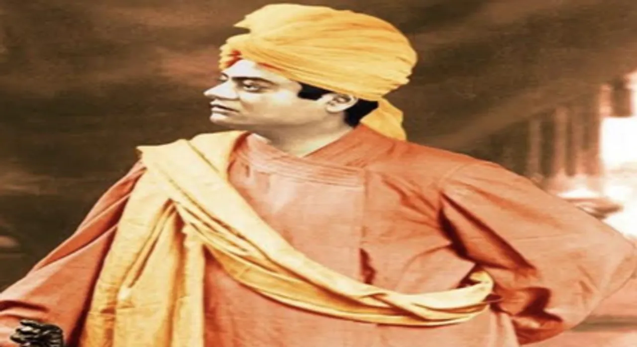 स्वामी विवेकानंद की पुण्यतिथि : देशभर से नेताओं ने दी श्रद्धांजलि, 'उठो, जागो' का फिर गूंजा मंत्र