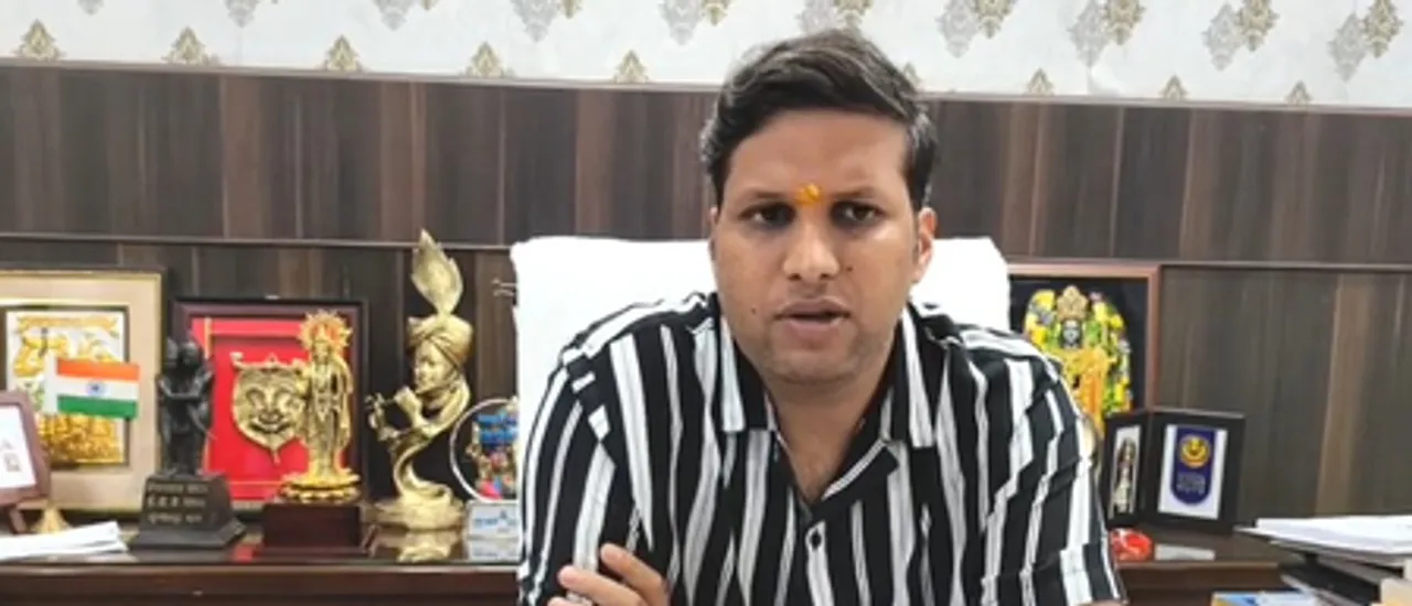 Prayagraj DM