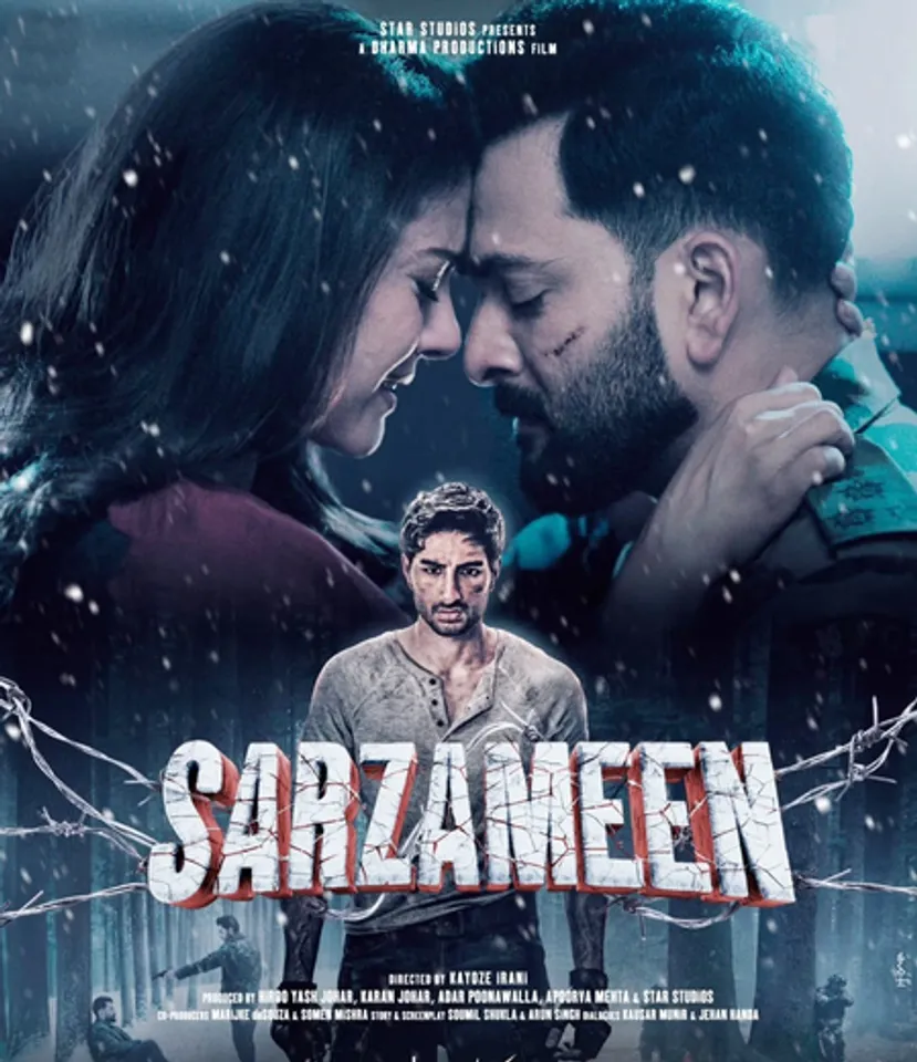 'Sarzameen' trailer shows a perplexing tale of family, love & patriotism