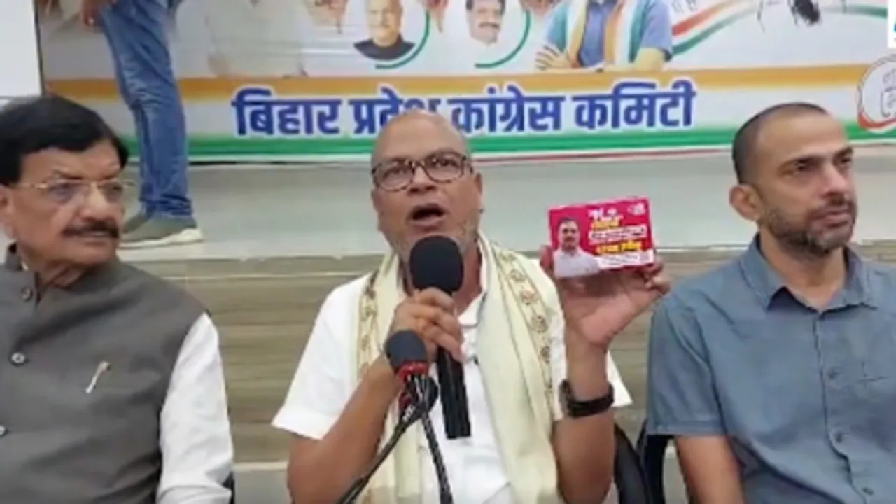 bihar congress
