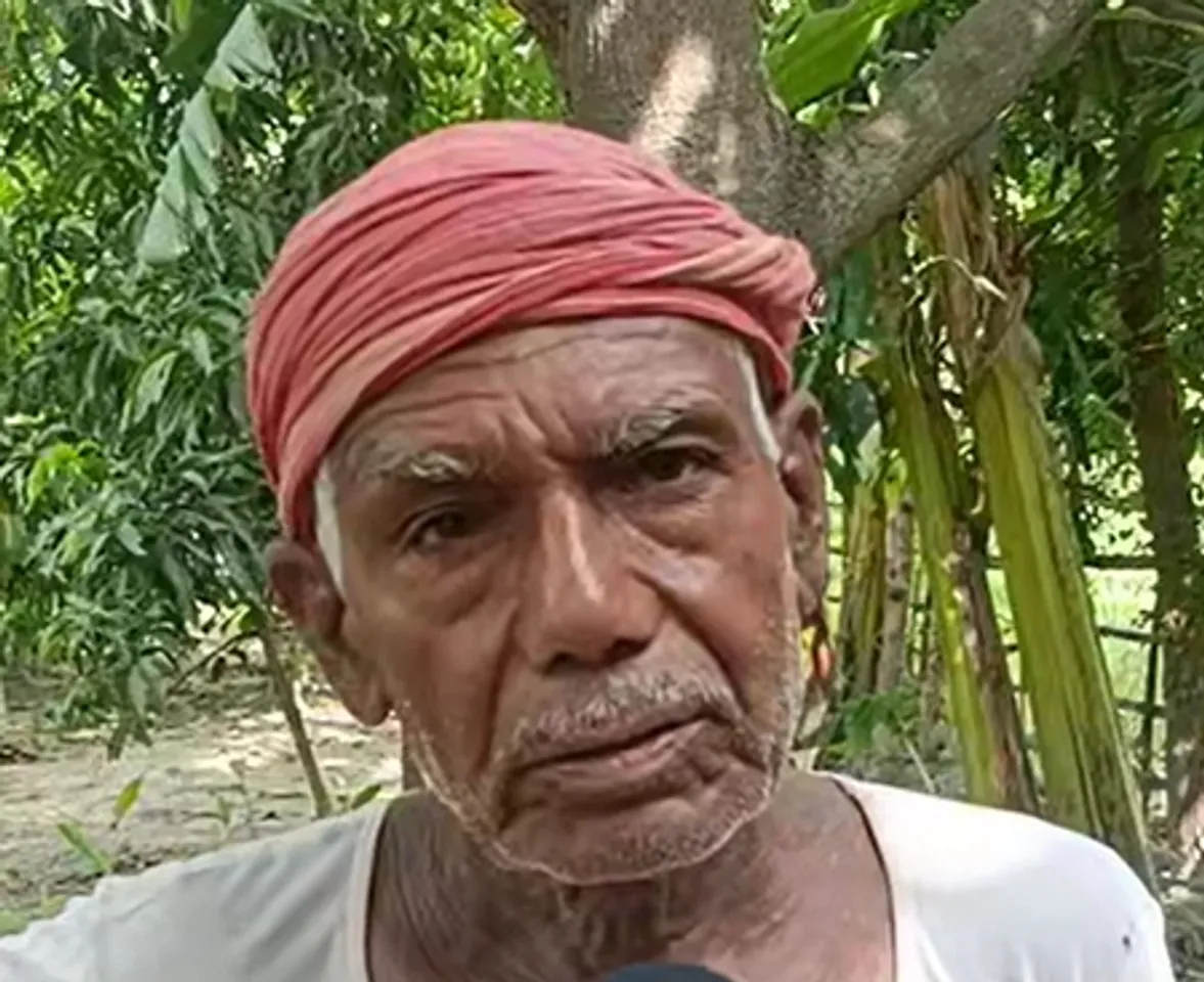 बिहार : 'किसान सम्मान निधि' से लाभान्वित हो रहे वैशाली के किसान, पीएम मोदी का जताया आभार