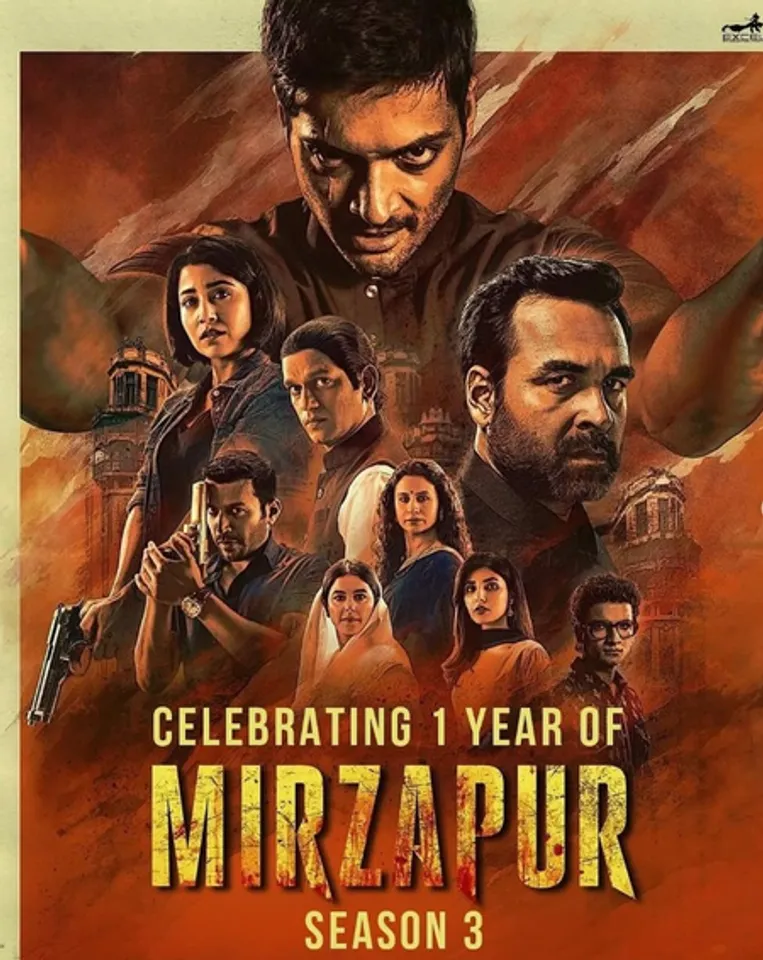 मिर्जापुर-3 के एक साल पूरे होने परे, अली फजल ने किया मजेदार पोस्ट