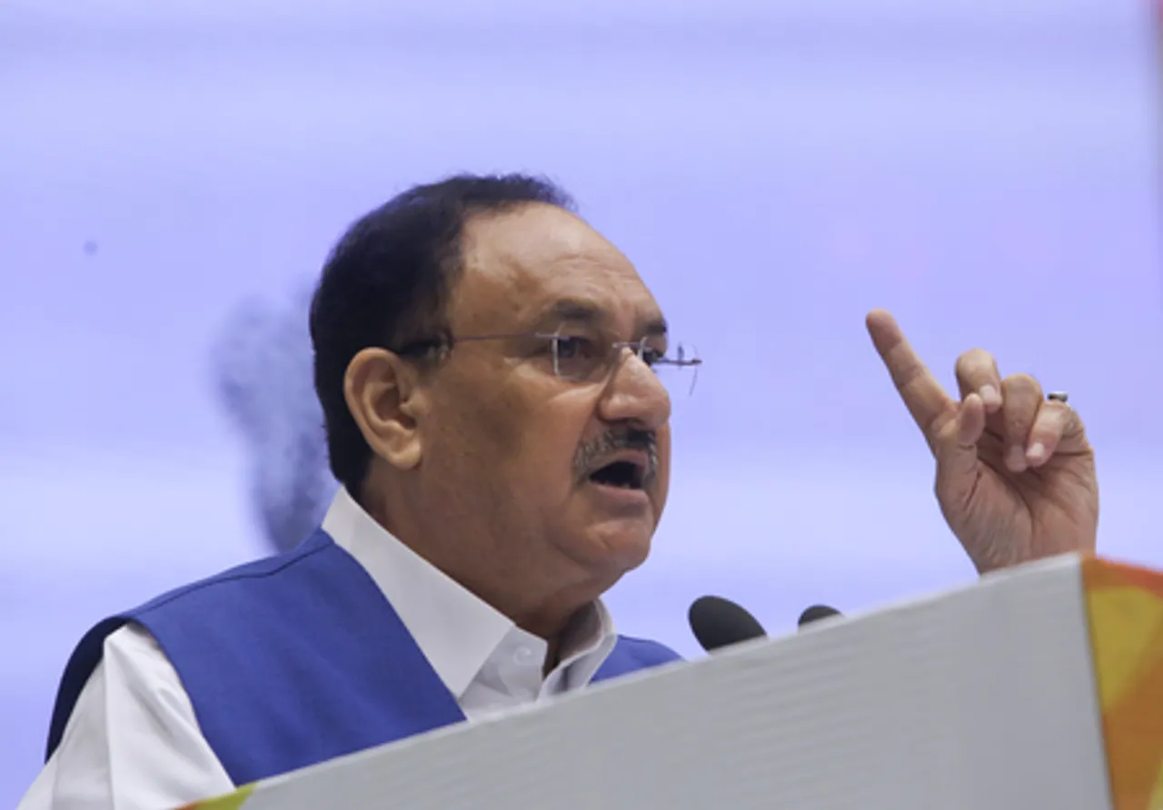 JP Nadda Distributes Appointment Letters in New Delhi
