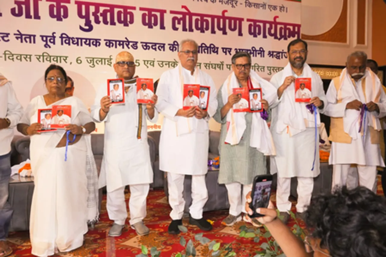 कांग्रेस नेता भूपेश बघेल ने साधा भाजपा पर निशाना, कहा- वाराणसी का यह हाल तो देश में क्या होगा
