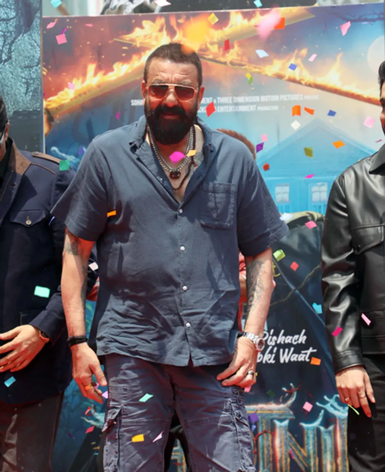 Sanjay dutt, Sunil Dutt, kishor kumar