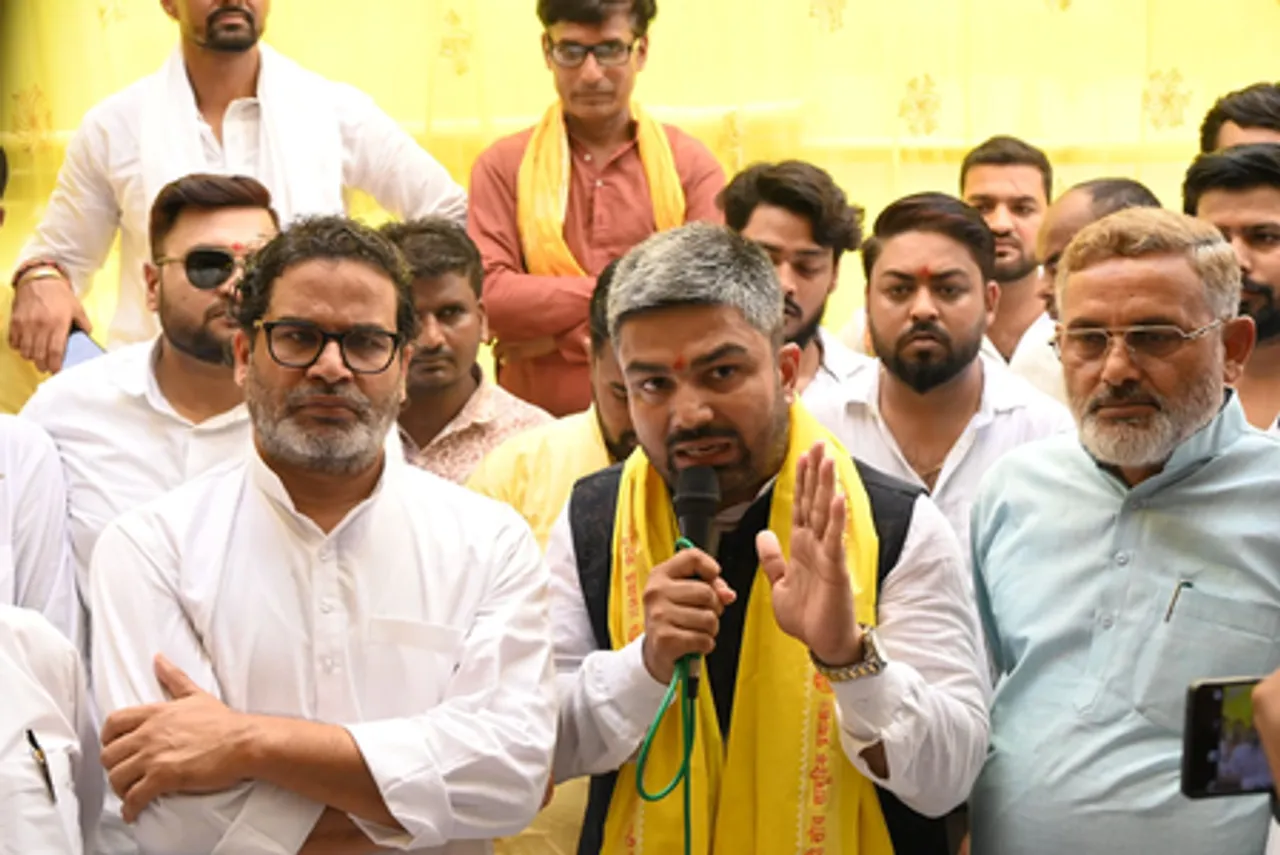 बिहार: चर्चित यूट्यूबर मनीष कश्यप जन सुराज में शामिल, प्रशांत किशोर ने दिलाई पार्टी की सदस्यता