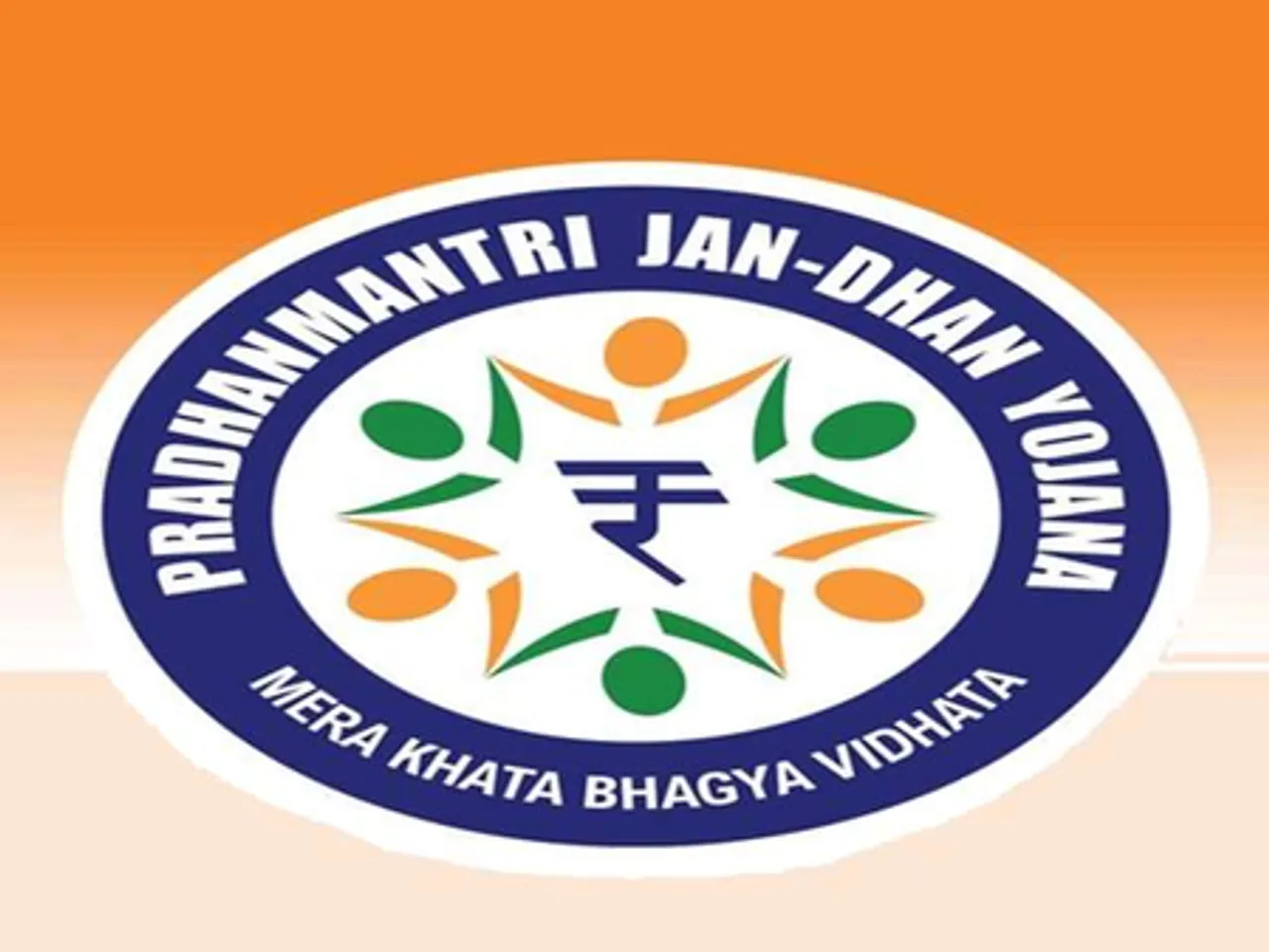 निष्क्रिय जनधन खातों को बंद करने की रिपोर्ट्स का सरकार ने खंडन किया