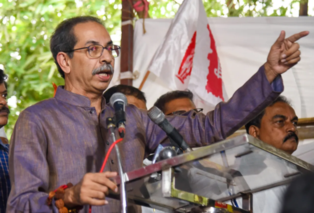 Uddhav Thackeray at Mill Workers’ Rally in Mumbai