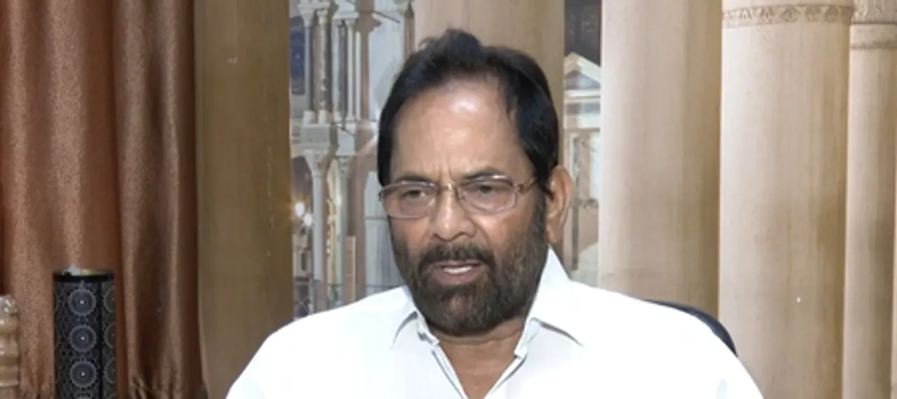 BJP leader Mukhtar Abbas Naqvi