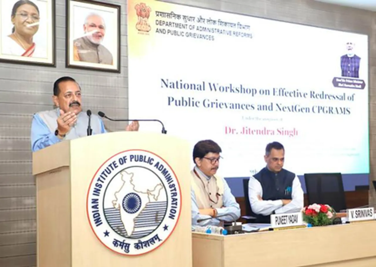 Over 1.15 crore grievances redressed between 2019 and 2025: Centre
