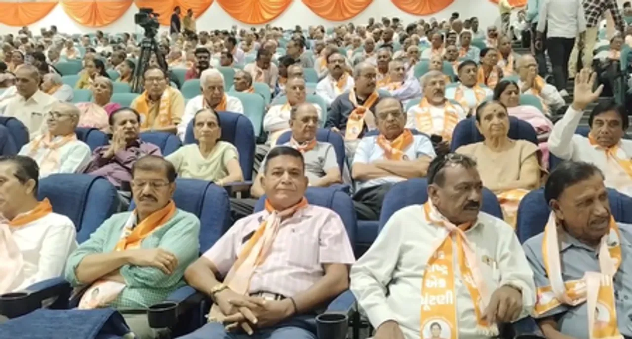 गुजरात : 'एक राष्ट्र, एक चुनाव' पर गांधीनगर में प्रबुद्ध नागरिक सम्मेलन का आयोजन