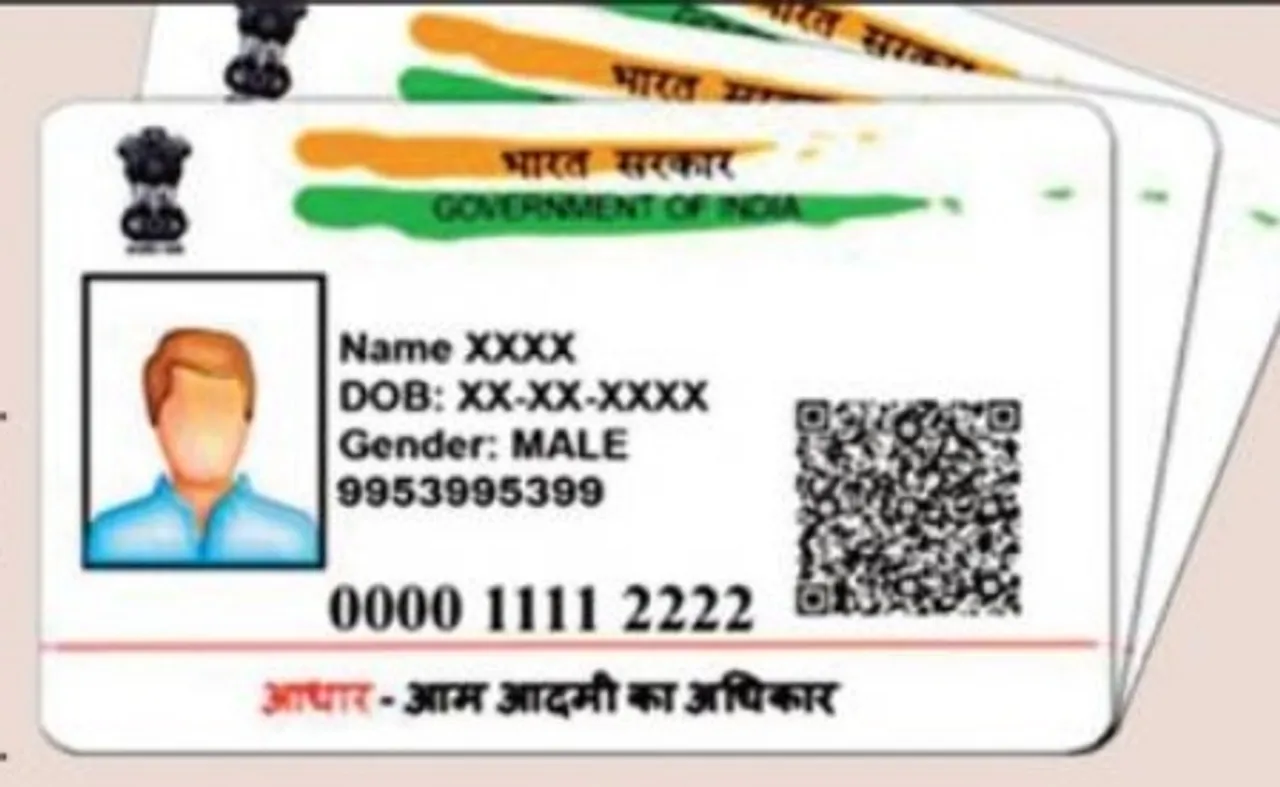 क्यों जरूरी था बिहार में मतदाता सूची का पुनरीक्षण, सीमावर्ती जिलों से चौकाने वाला आधार डाटा आया सामने
