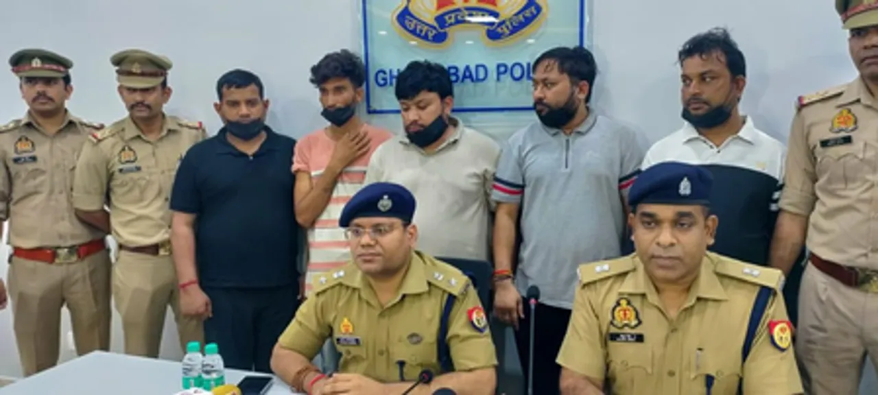 गाजियाबाद में साइबर फ्रॉड गिरोह बेनकाब, बीमा और बिटकॉइन के नाम पर ठगी, 5 गिरफ्तार