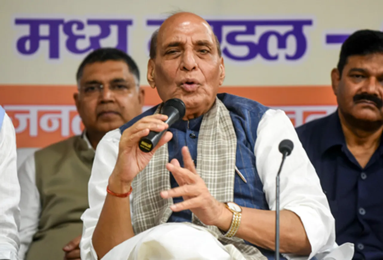 Lucknow: Rajnath Singh Attends Prabhuddh Jansamwad
