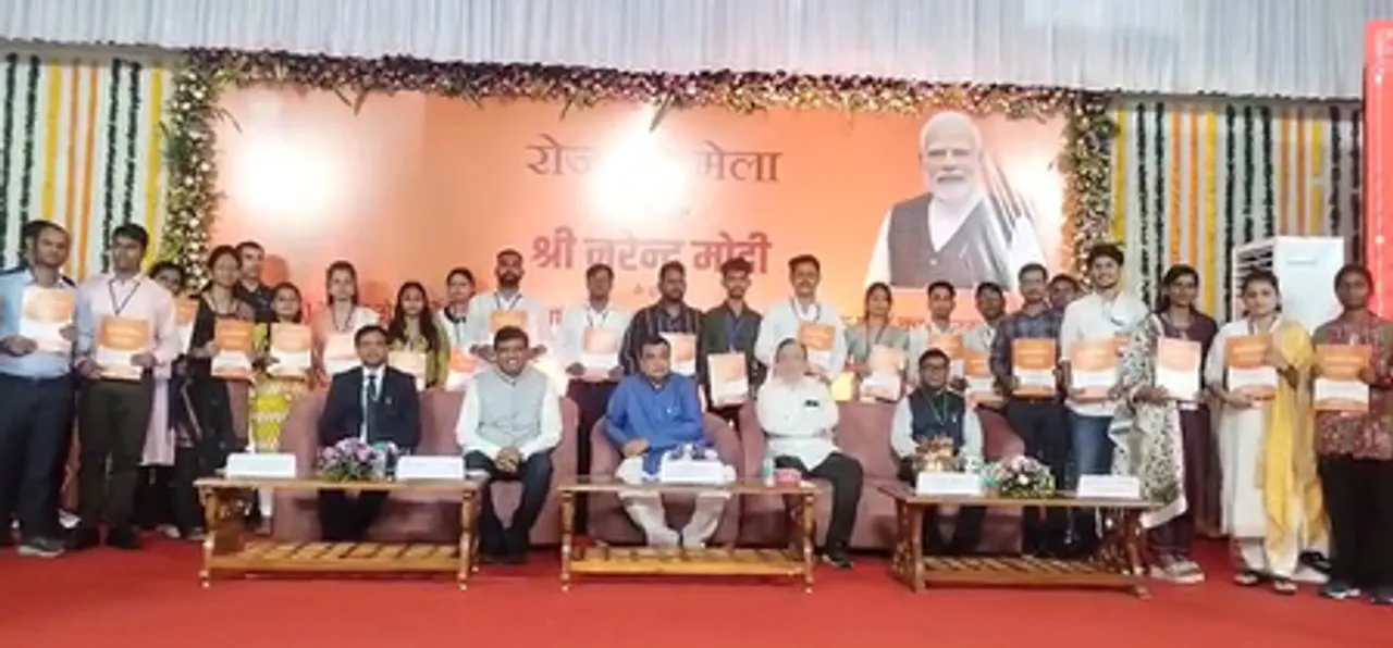 सरकारी नौकरी को देश सेवा का अवसर समझ कर्तव्यों का पालन करना चाहिए : नितिन गडकरी
