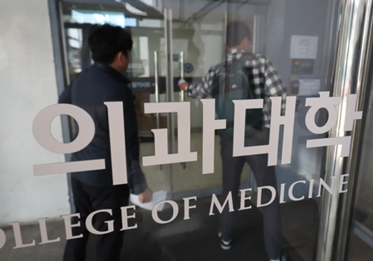 South Korea: Medical students announce return to school after 17-month boycott
