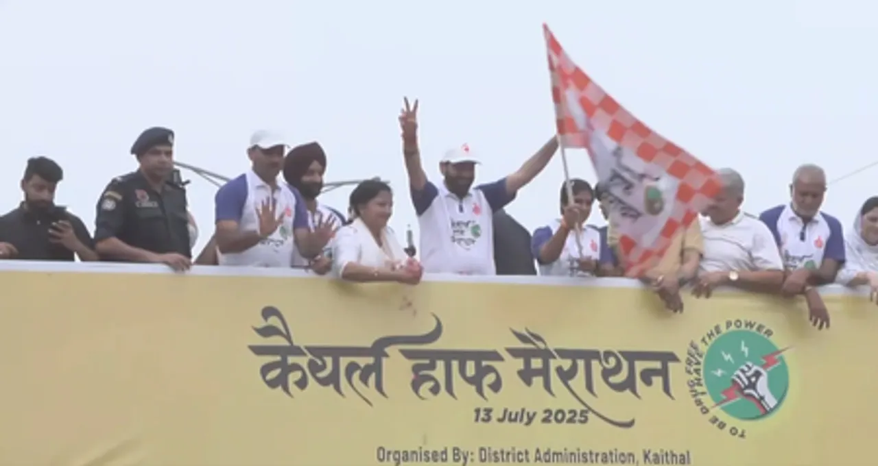 कैथल: मुख्यमंत्री नायब सैनी ने हाफ मैराथन से की 'नशा मुक्त हरियाणा' अभियान की शुरुआत