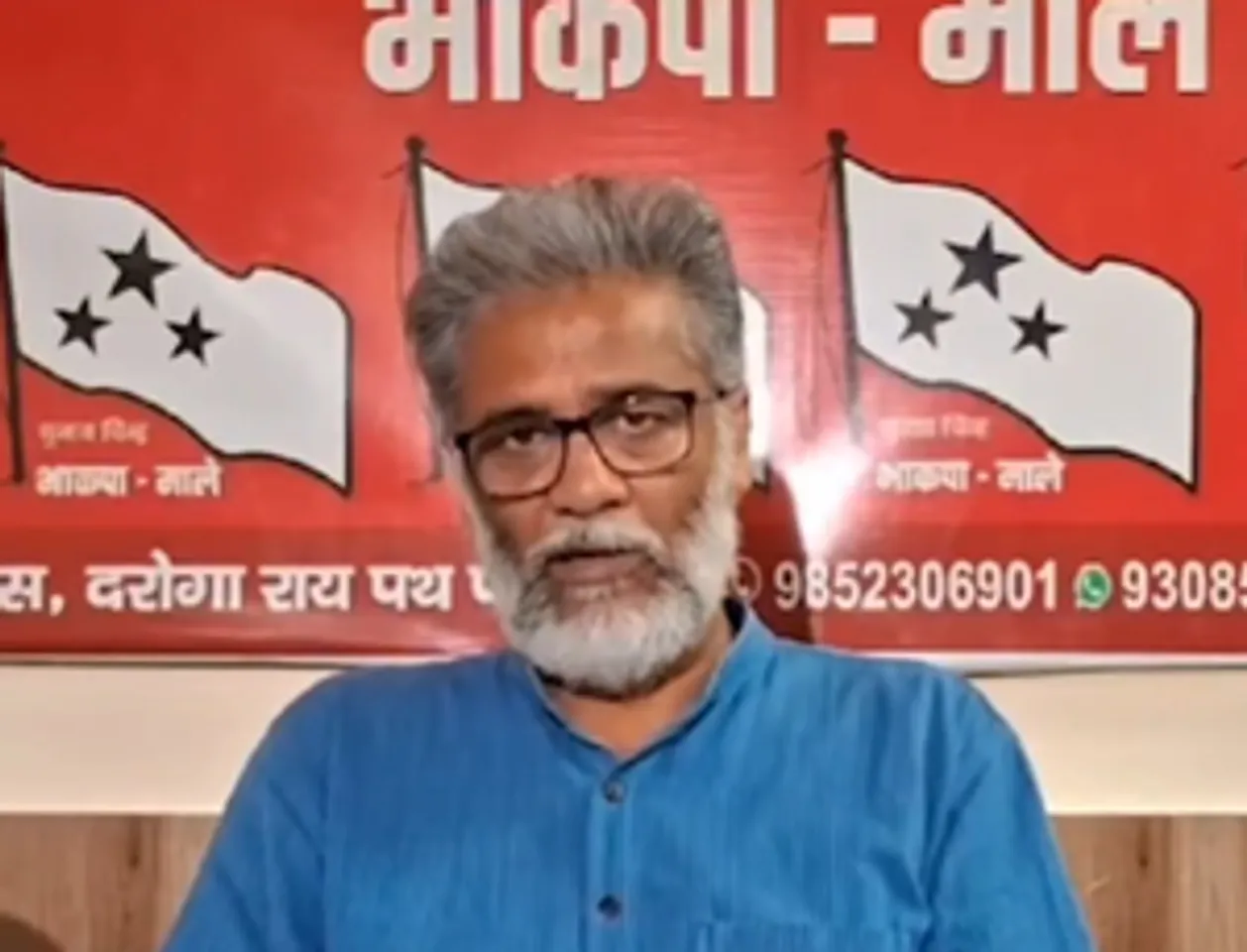 बिहार विधानसभा चुनाव के मद्देनजर महागठबंधन में जल्द होगा सीटों का बंटवारा: दीपांकर भट्टाचार्य