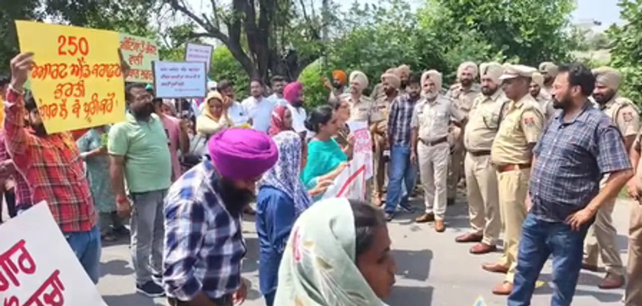 पंजाब सरकार के खिलाफ बेरोजगार सांझा मोर्चा का विरोध प्रदर्शन