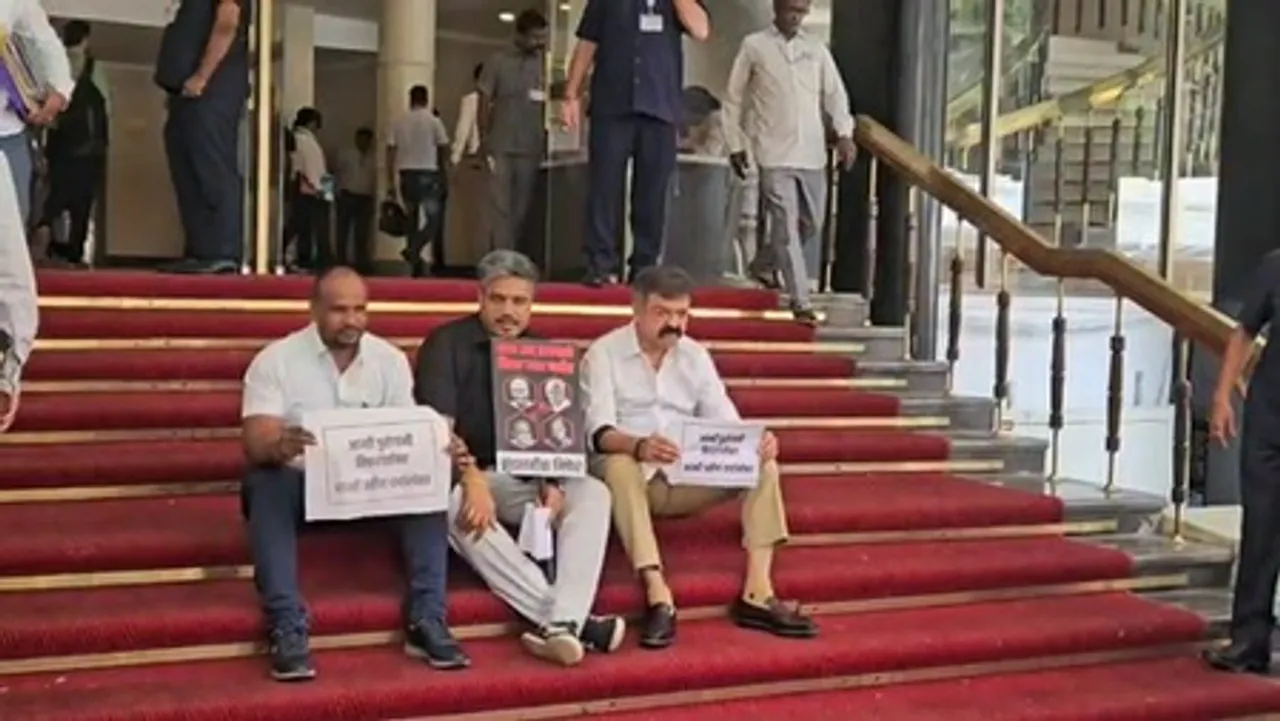 Maharashtra Opposition Silent Protest, Photo - IANS