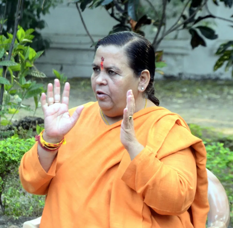 महाकाल की शरण में पहुंचीं उमा भारती, हिंदू राष्ट्र और हिंदू राज्य में बताया फर्क