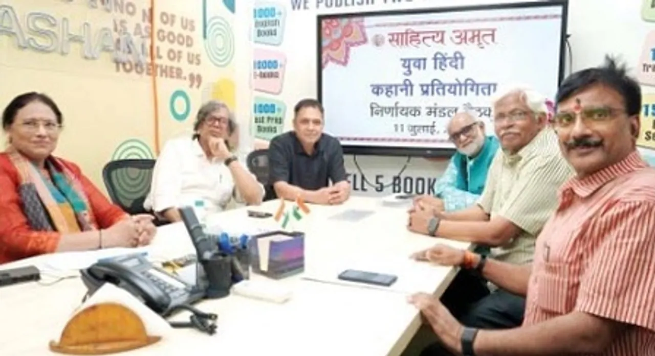 'युवा हिंदी कहानी प्रतियोगिता' के पुरस्कार घोषित