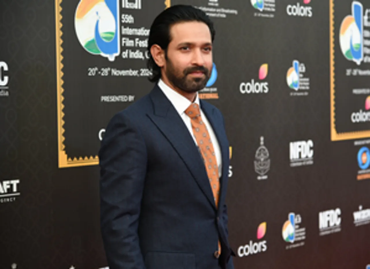 Panaji: Closing ceremony of the 55th International Film Festival