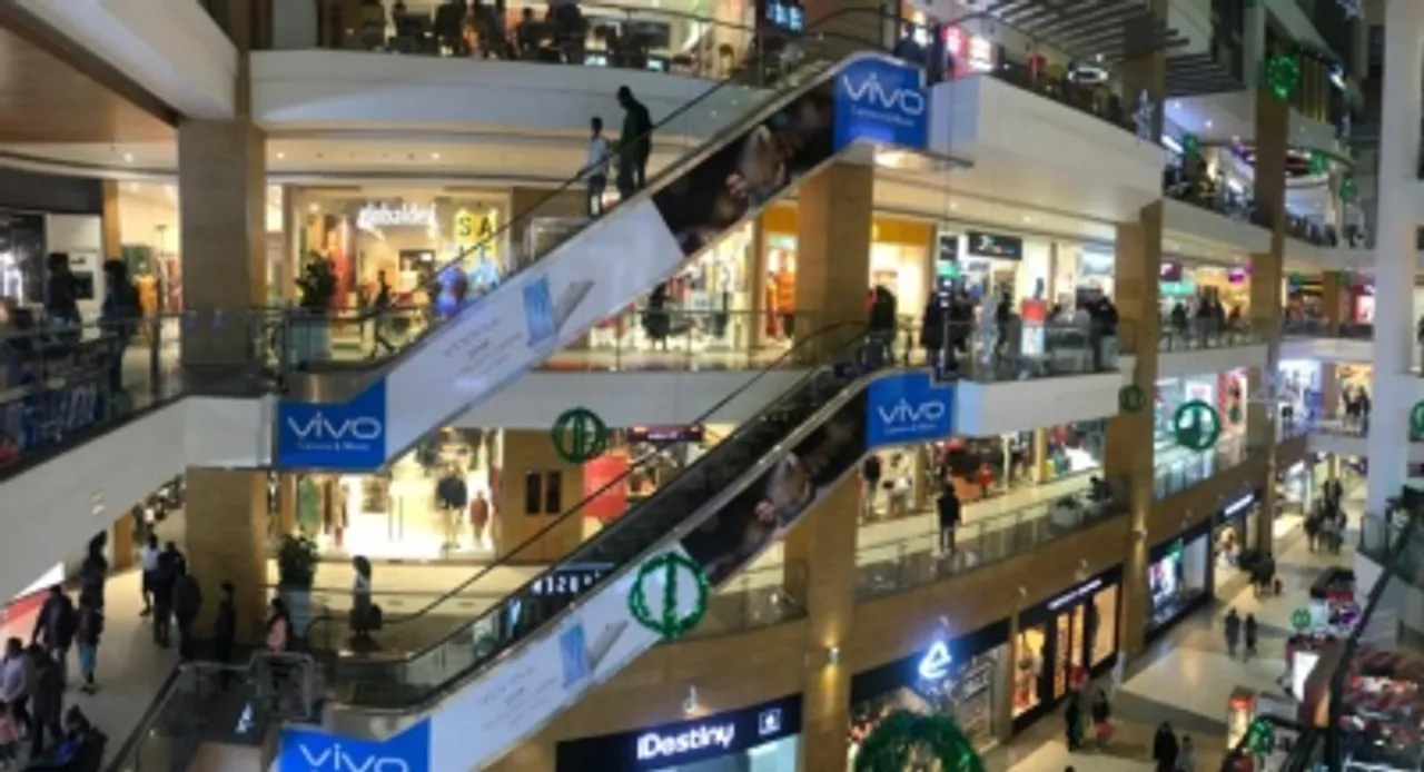Shopping Mall. (File Photo: IANS)