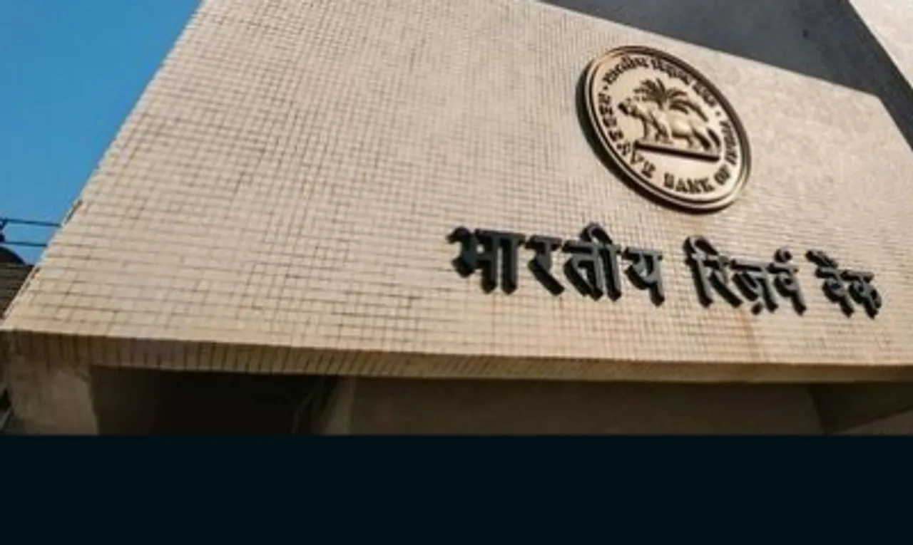 Free Photo, Reserve Bank Of India