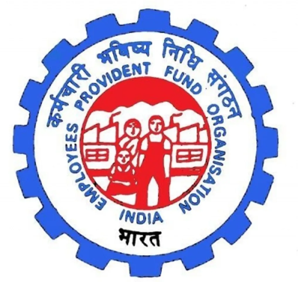 EPFO,Employees Provident Fund Organisation