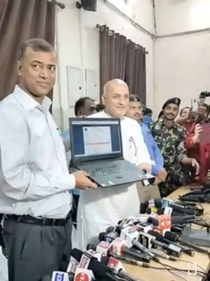 Bihar 10th exam result declared