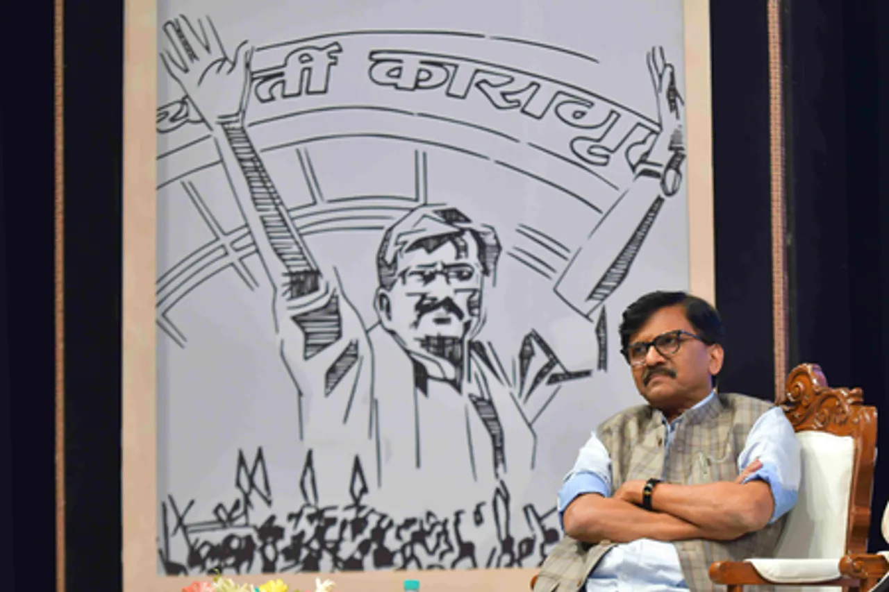 Mumbai: MP Sanjay Raut's book launch