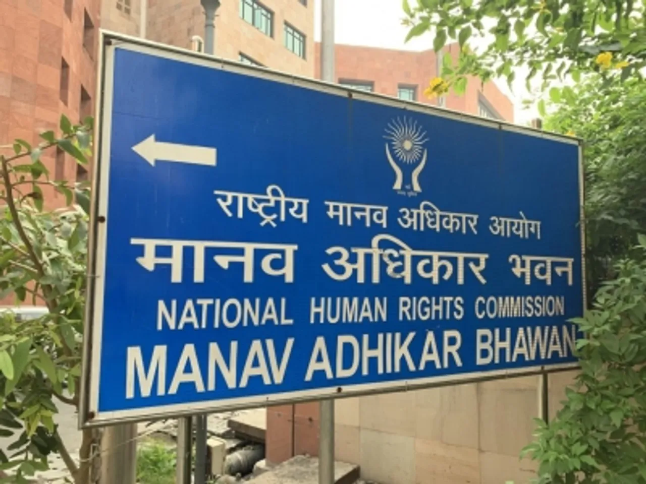 Indian National Human Rights Commission, NHRC