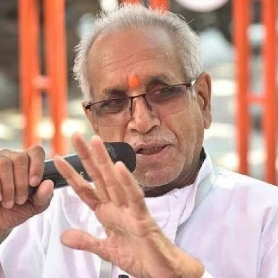 Champat Rai,