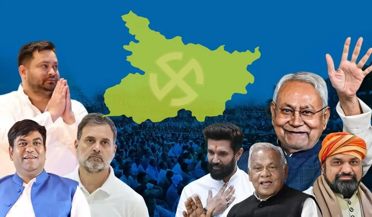 Bihar