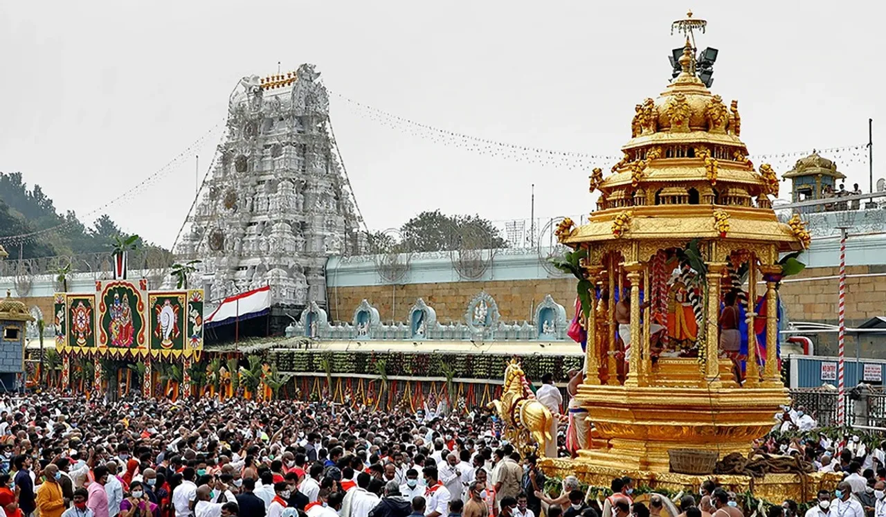 Tirupati