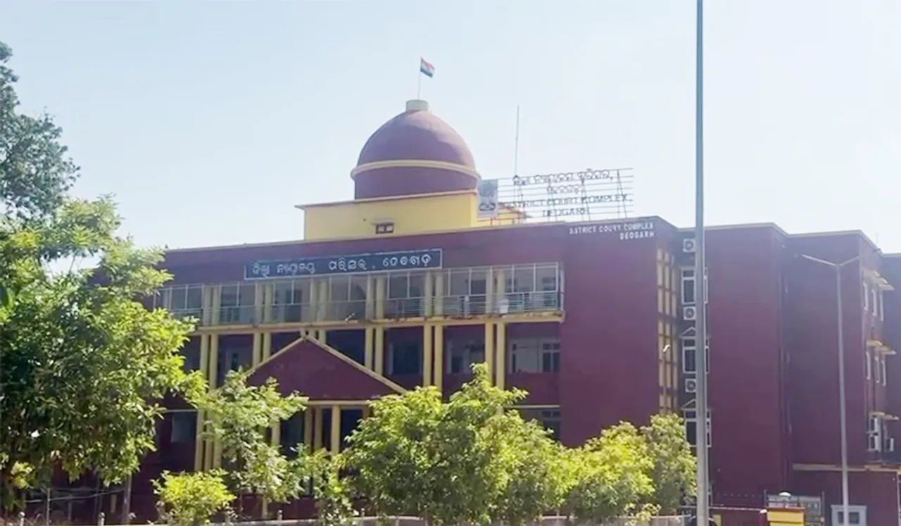 Deogarh Court