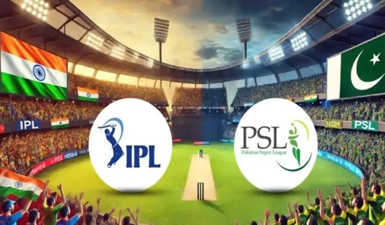 IPL