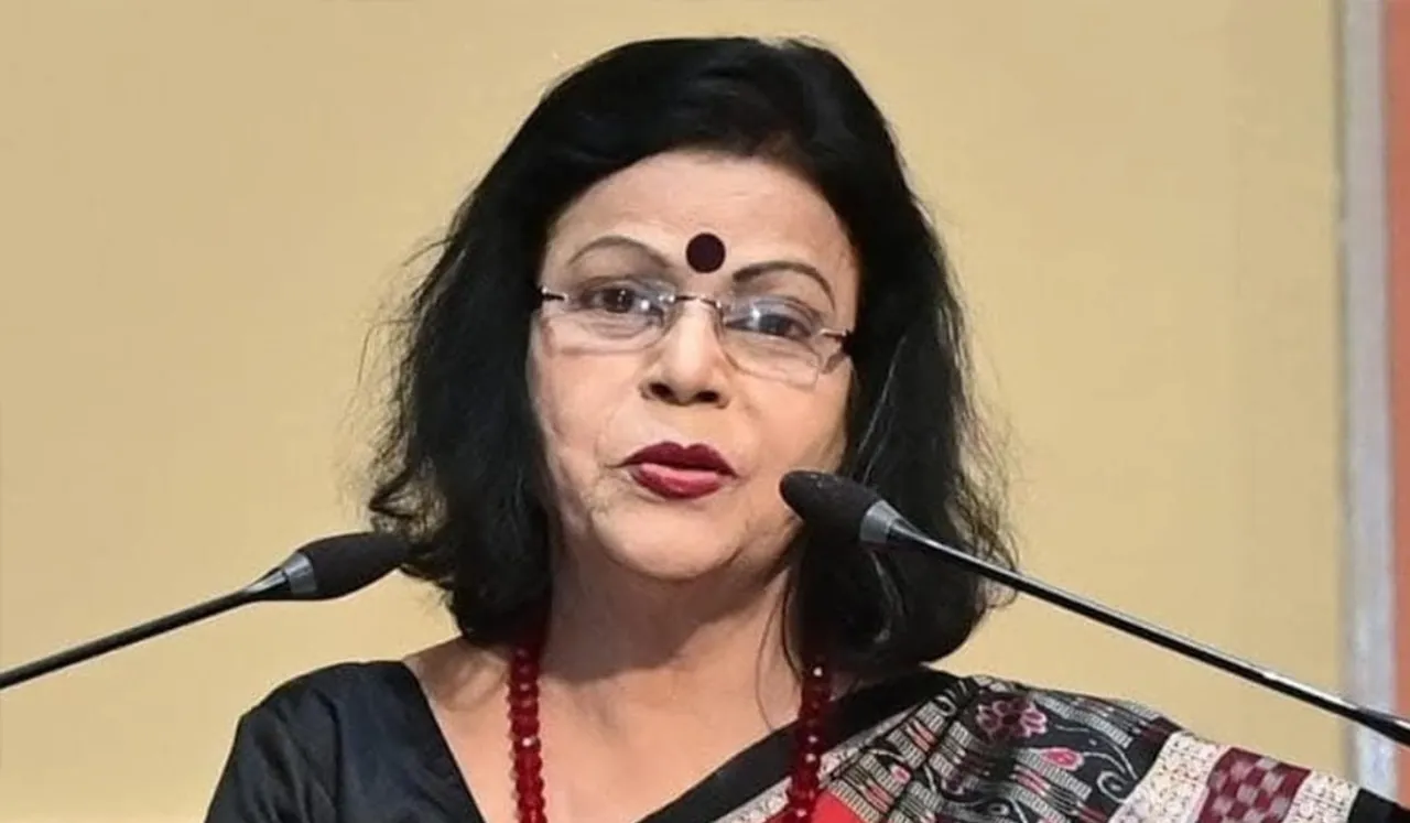 Gita Patnaik